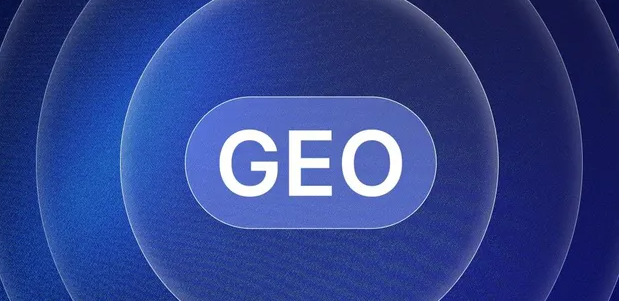 张家口生成式引擎优化赛道升温，盘点 GEO 行业发展态势