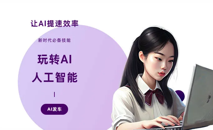 张家口AI技术拆解：手机智能软件检索底层逻辑，读懂GEO优化核心原理
